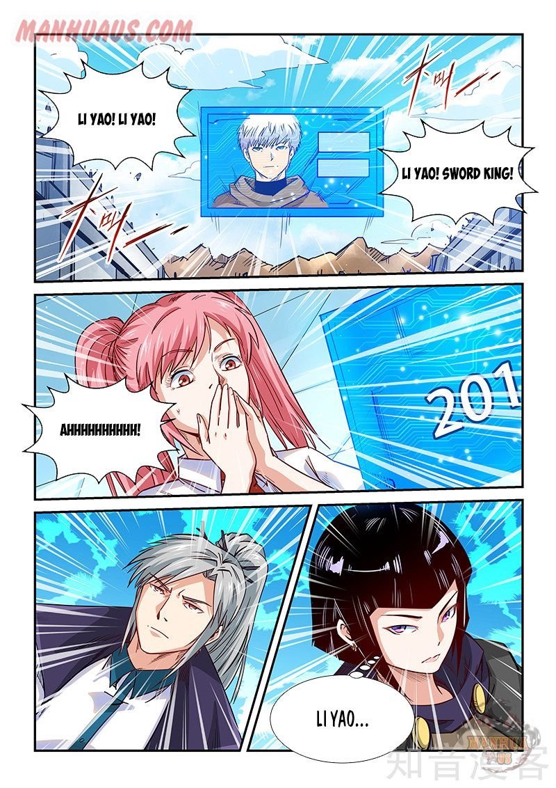 Page 12 of Chapter 317