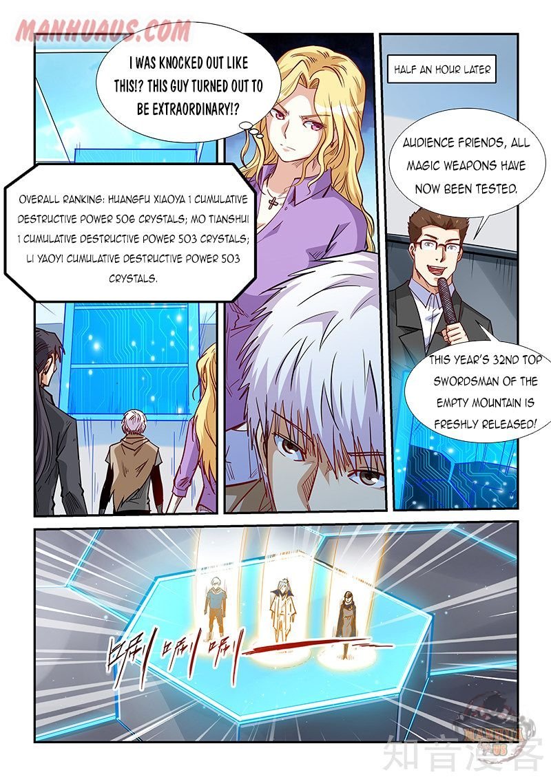 Page 13 of Chapter 317