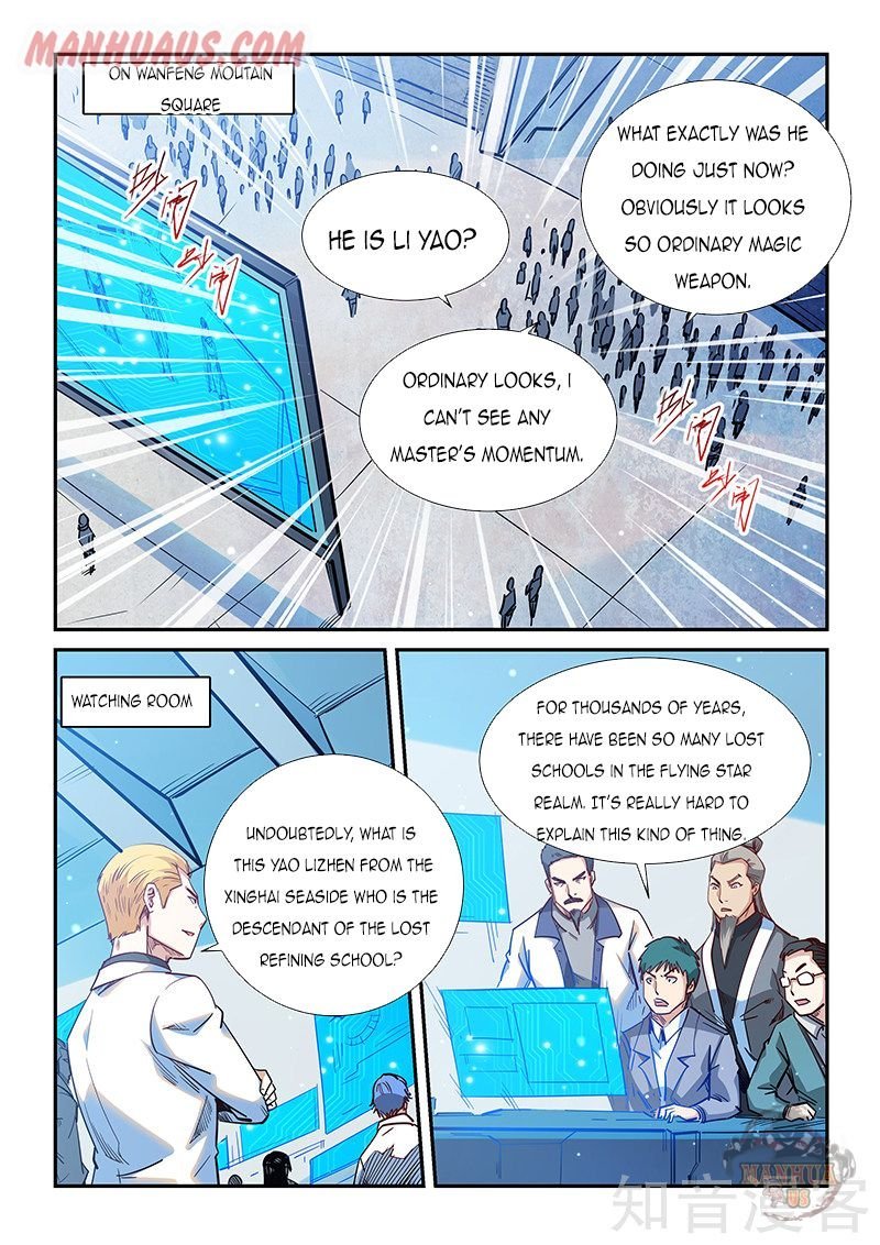 Page 14 of Chapter 317