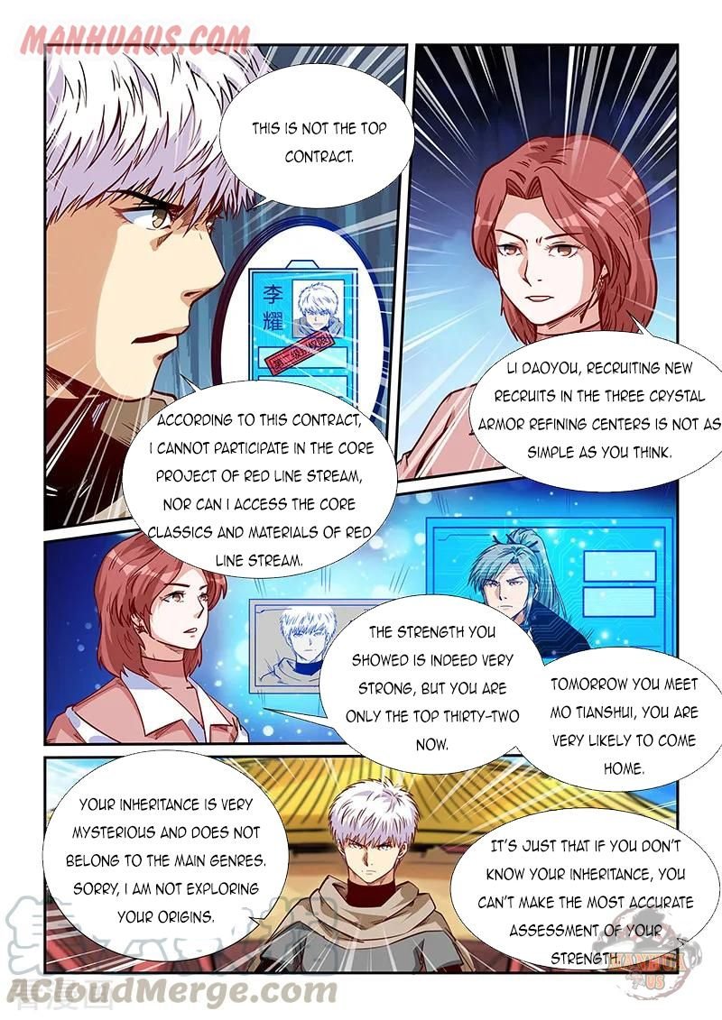 Page 5 of Chapter 318