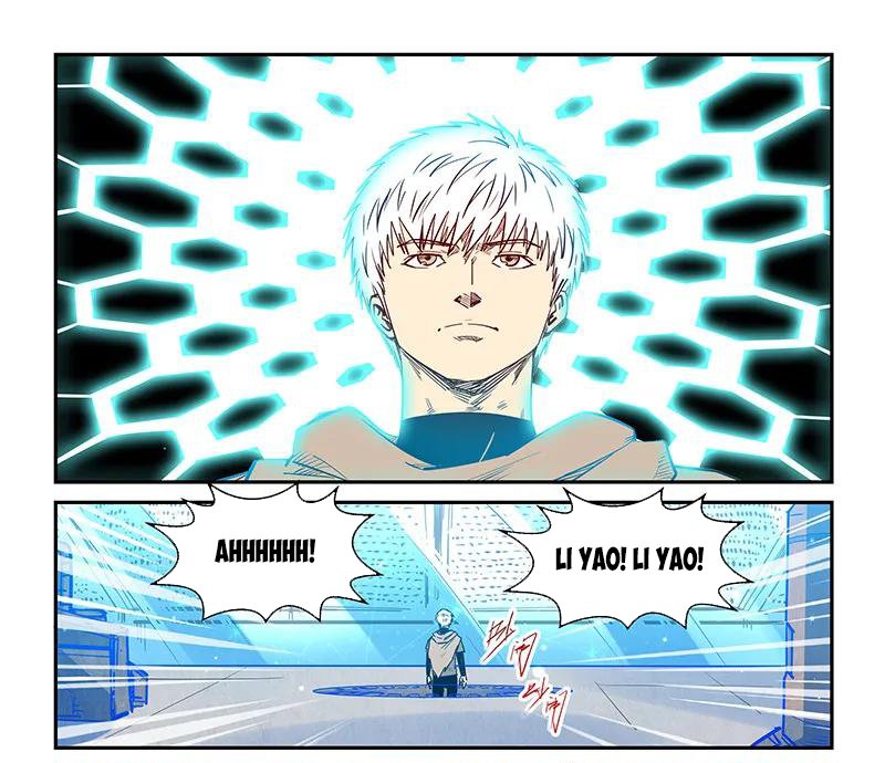 Page 3 of Chapter 319