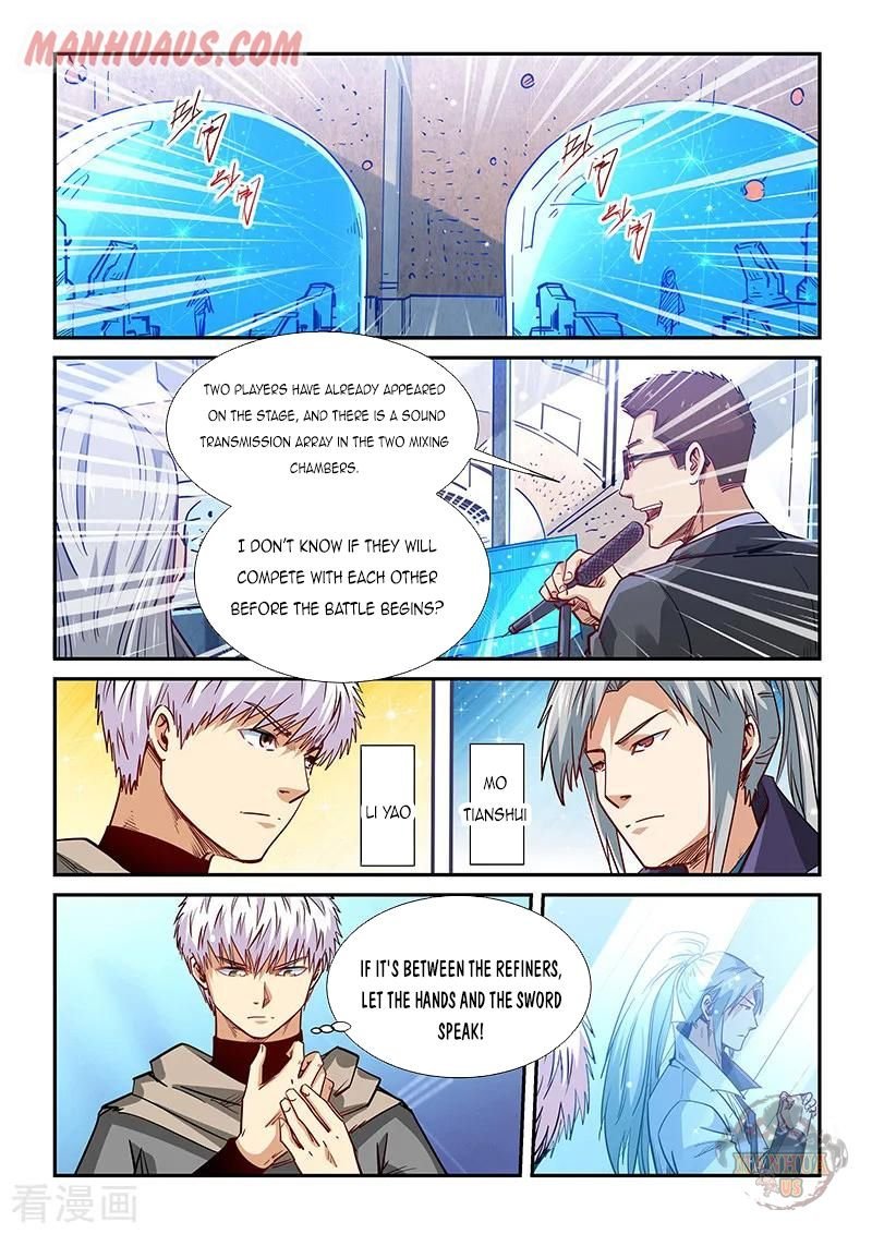 Page 4 of Chapter 319