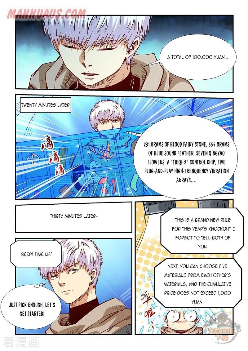 Page 6 of Chapter 319