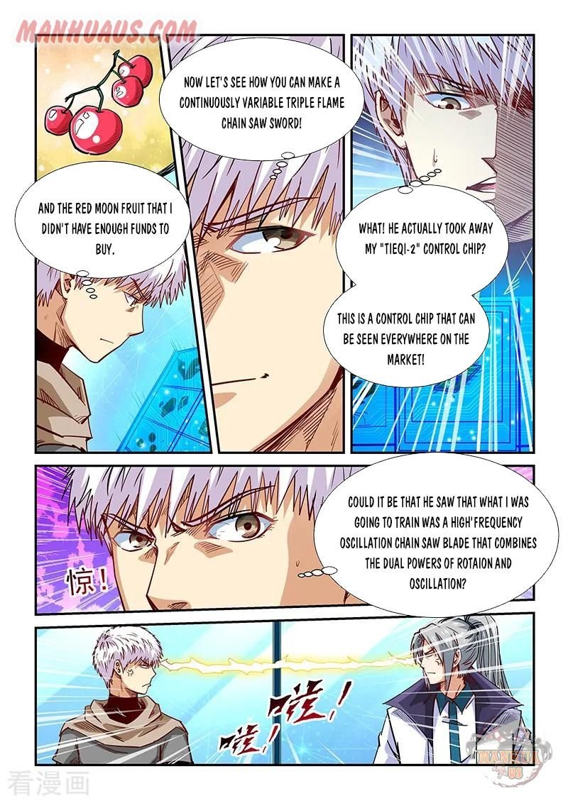 Page 8 of Chapter 319