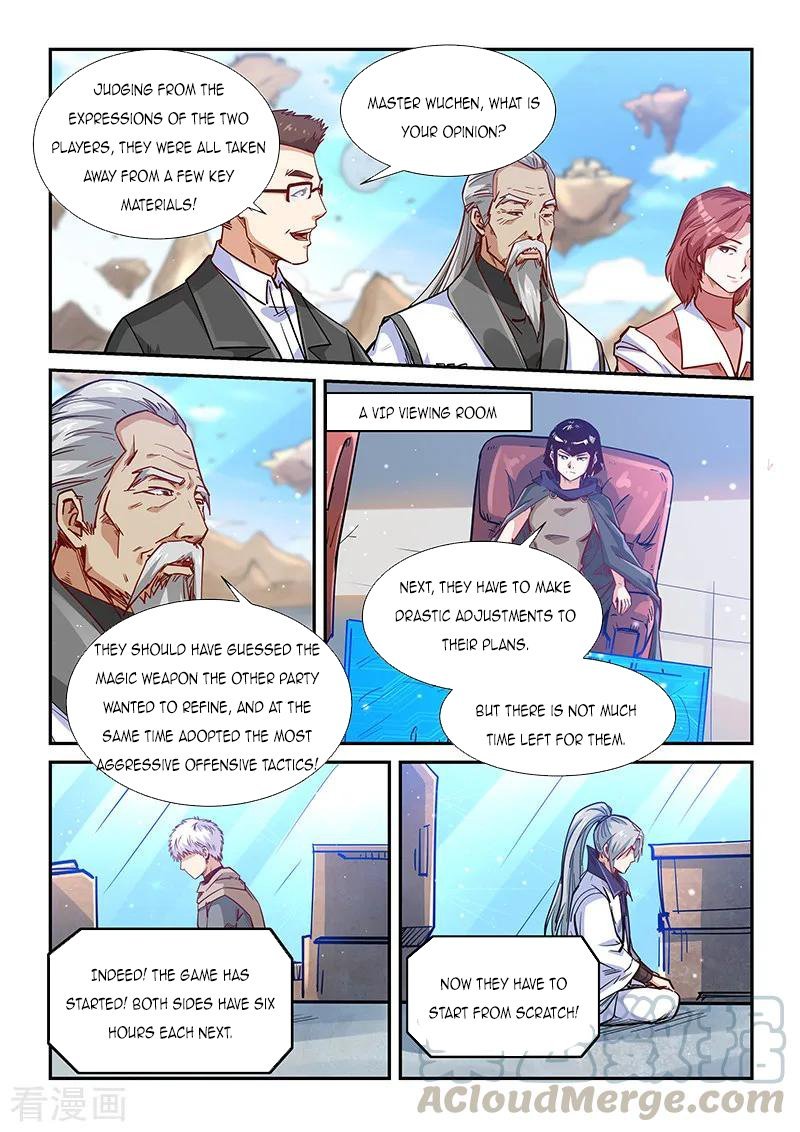 Page 9 of Chapter 319