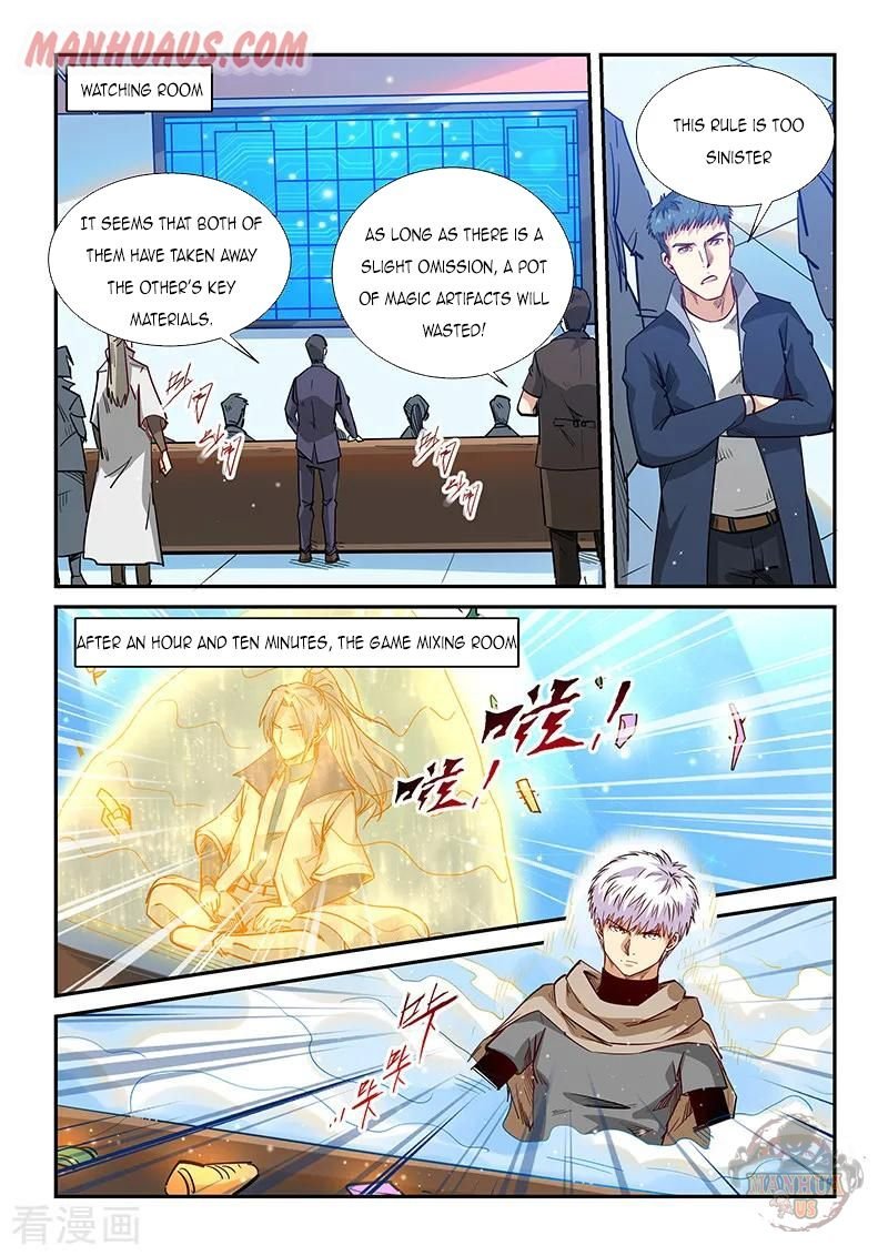 Page 10 of Chapter 319