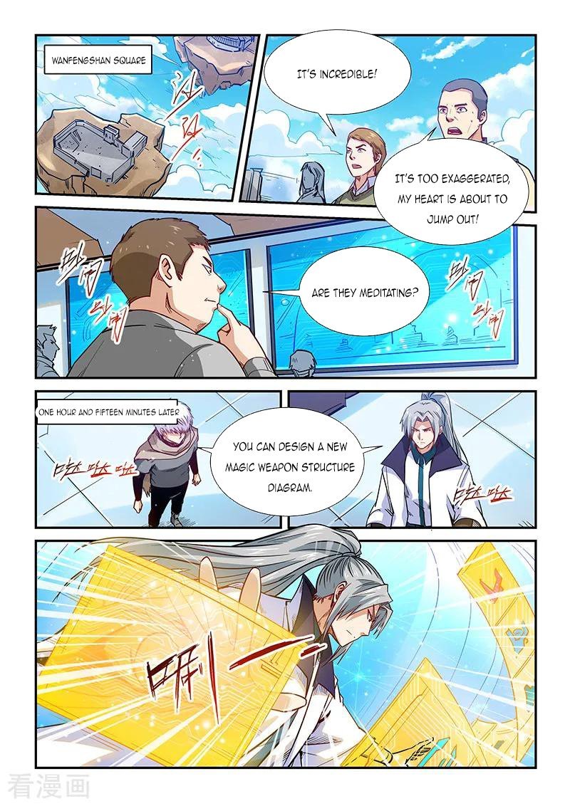 Page 11 of Chapter 319