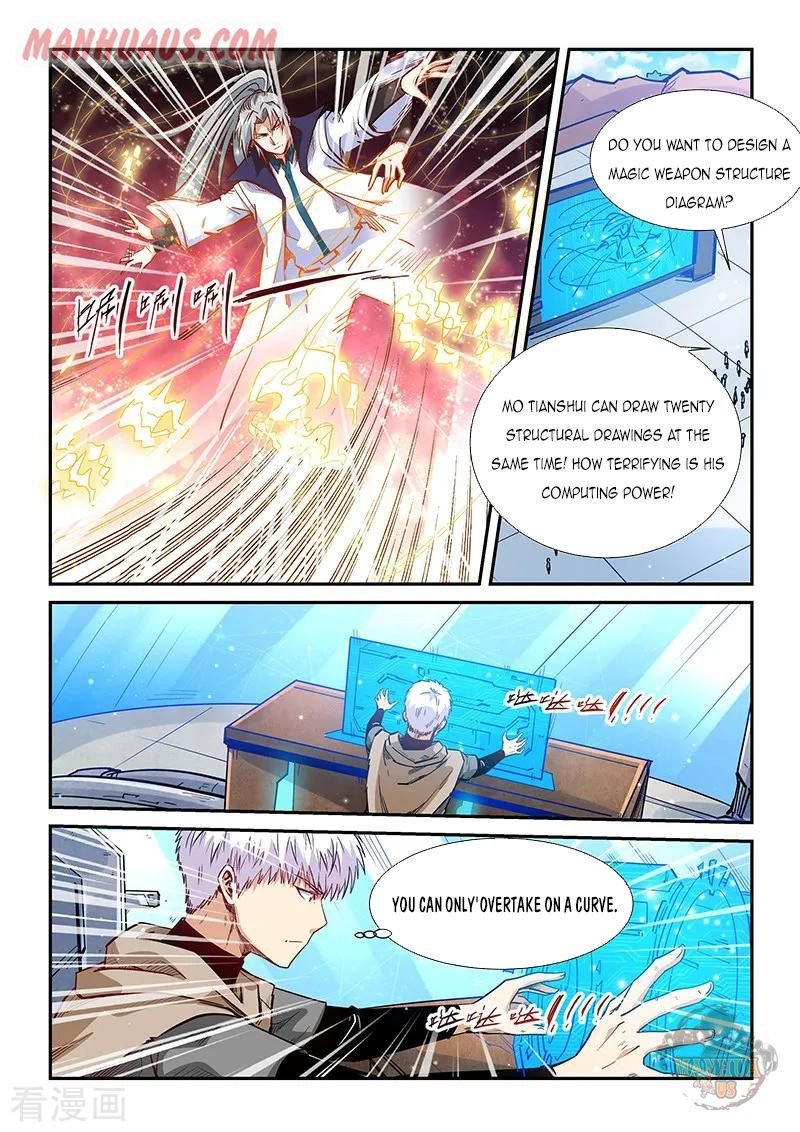 Page 12 of Chapter 319