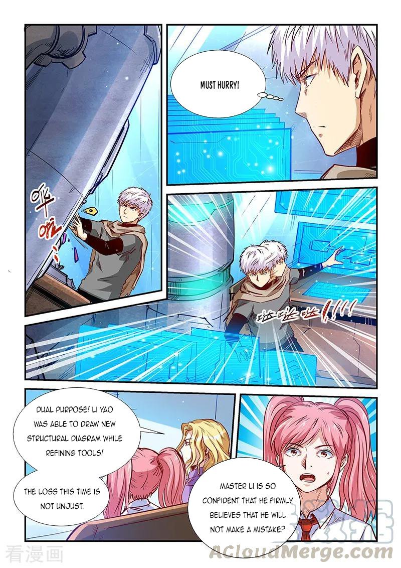 Page 13 of Chapter 319