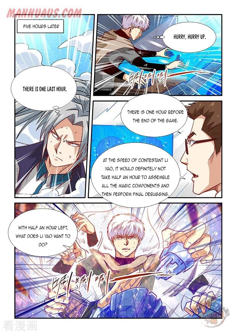 Page 16 of Chapter 319