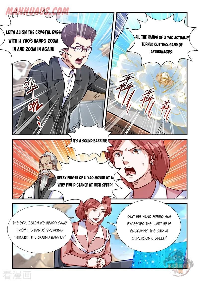 Page 10 of Chapter 320