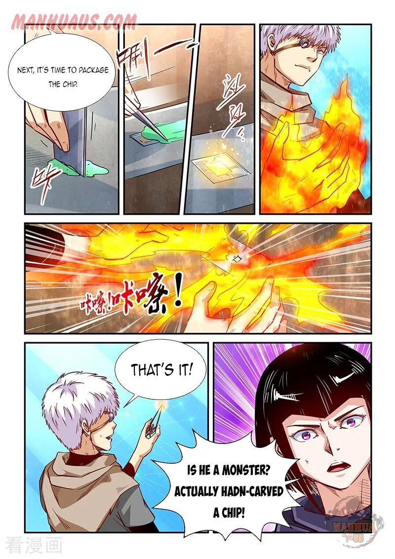 Page 15 of Chapter 320