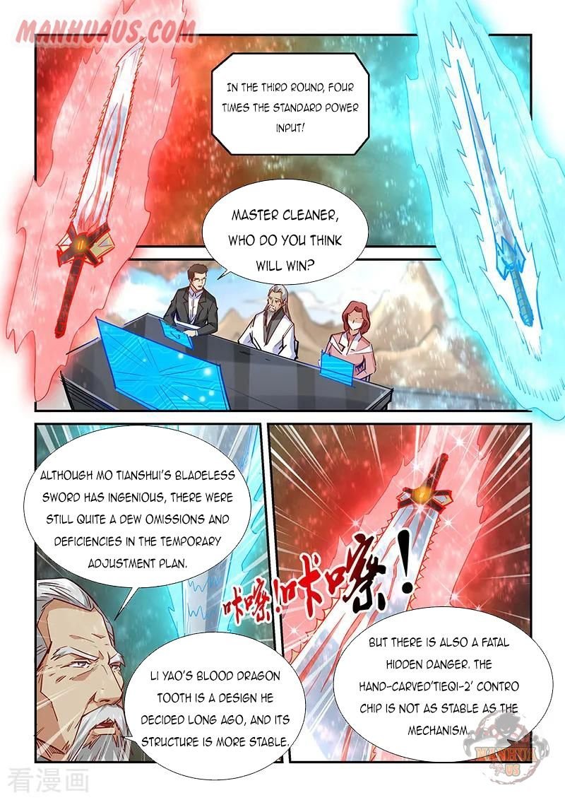 Page 8 of Chapter 321