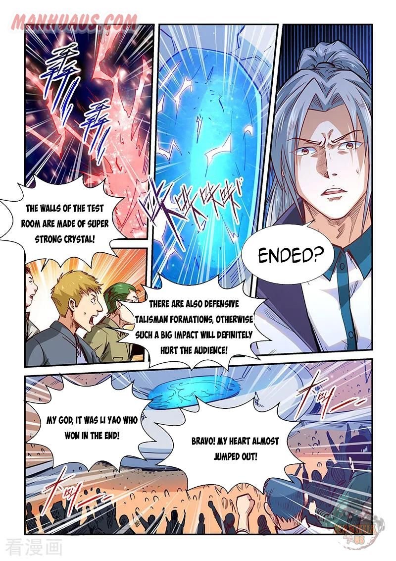 Page 3 of Chapter 322