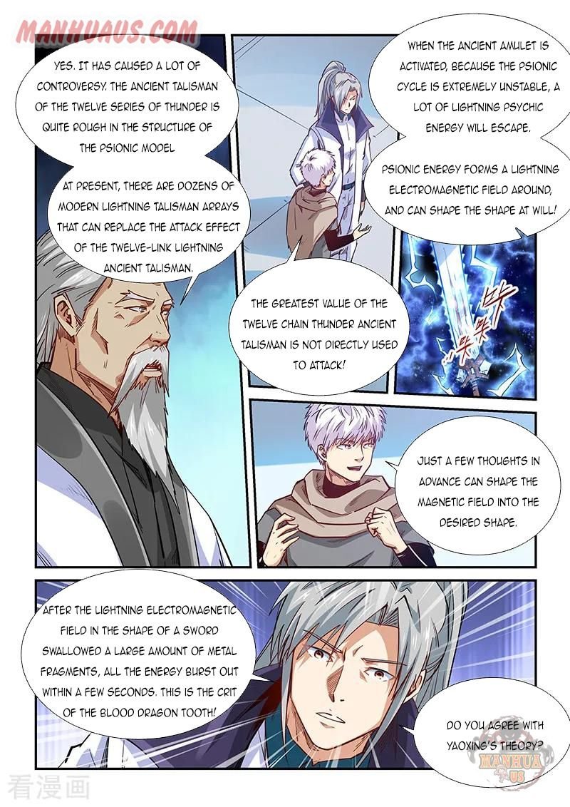Page 8 of Chapter 322