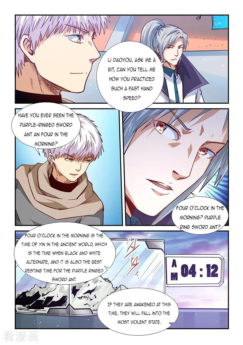 Page 11 of Chapter 322