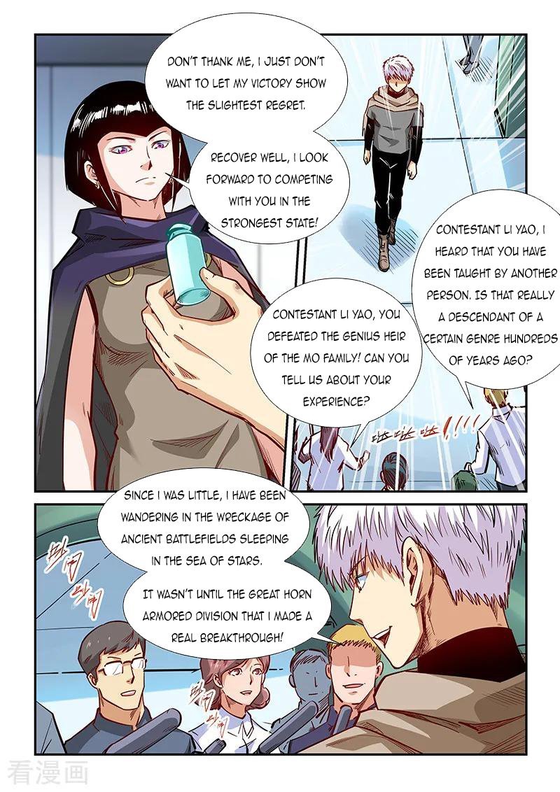 Page 14 of Chapter 322