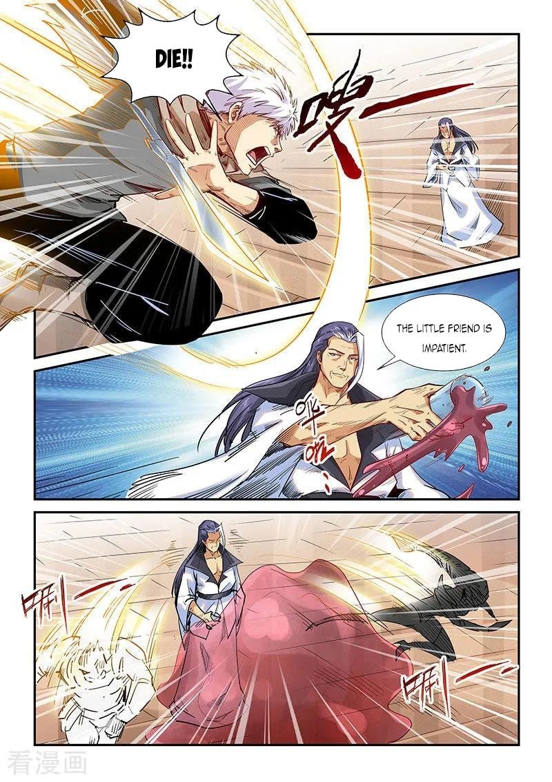 Page 6 of Chapter 324