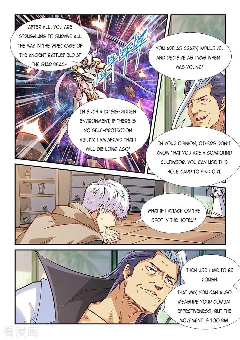 Page 12 of Chapter 324