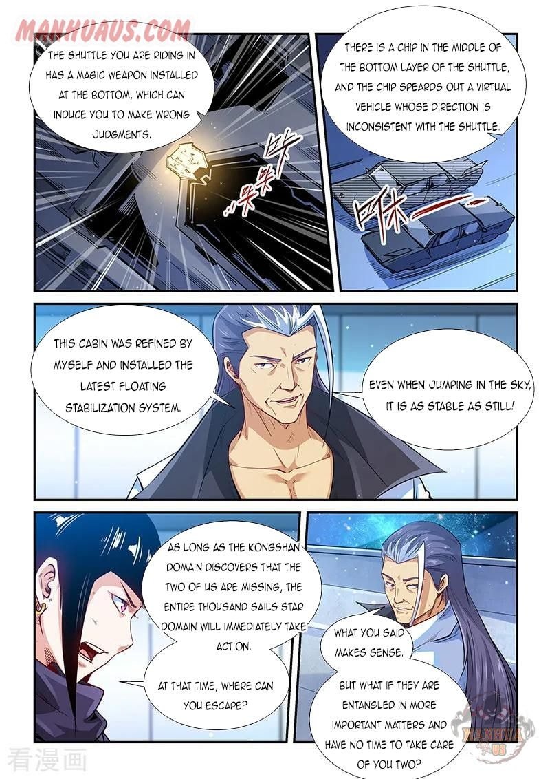 Page 3 of Chapter 325