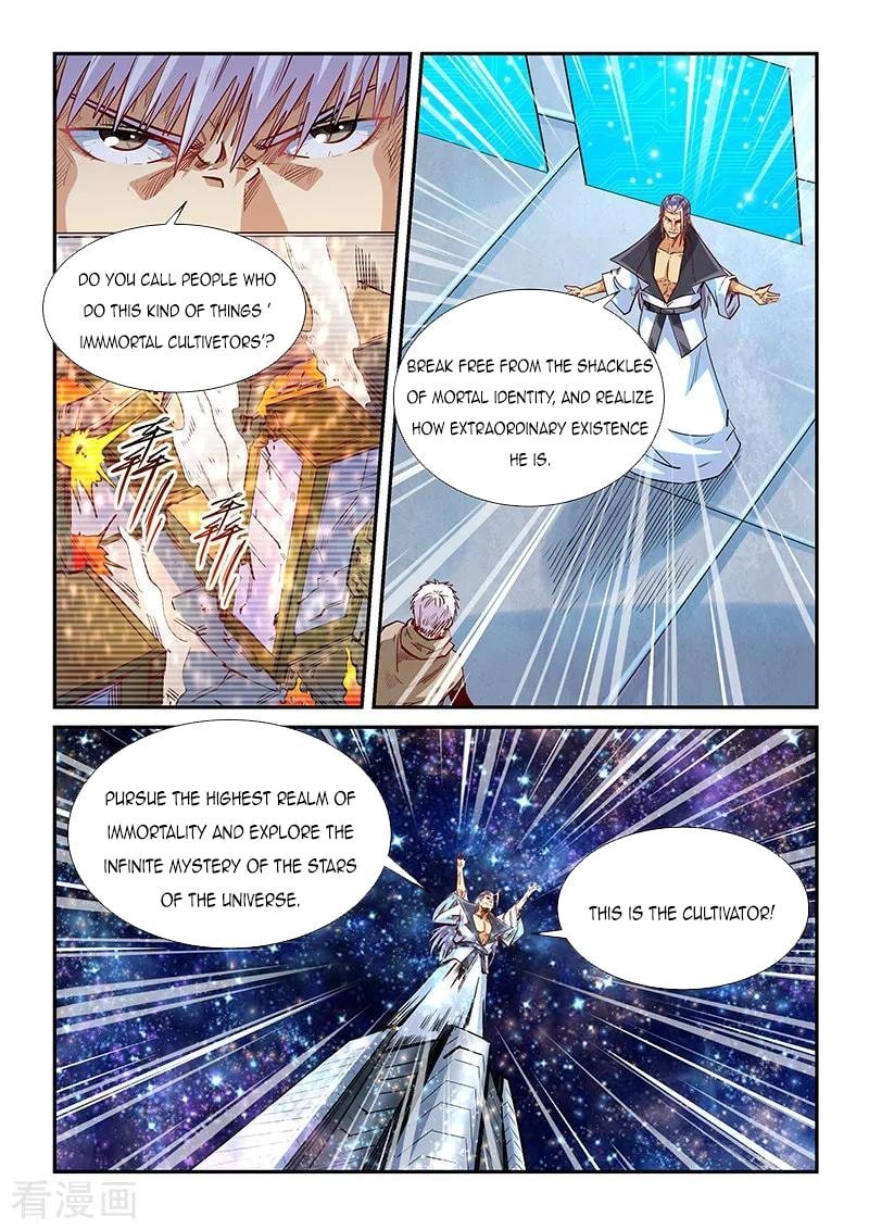 Page 8 of Chapter 325