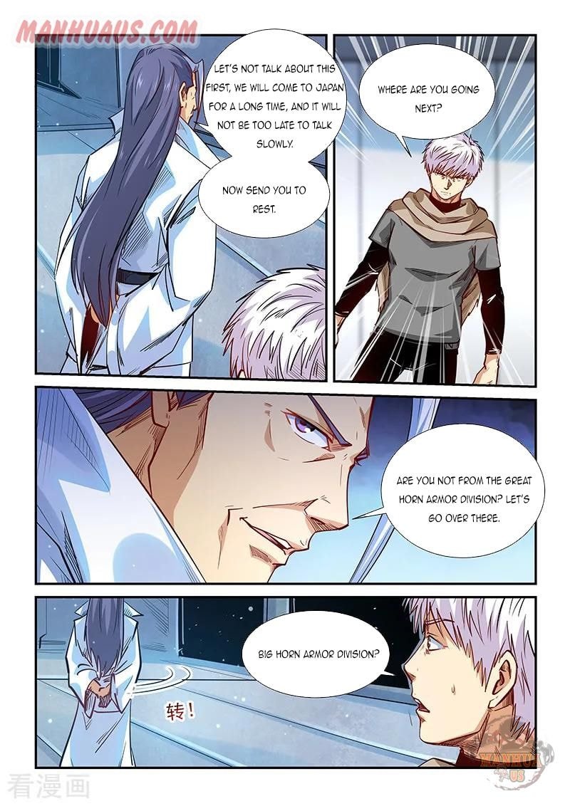 Page 11 of Chapter 325