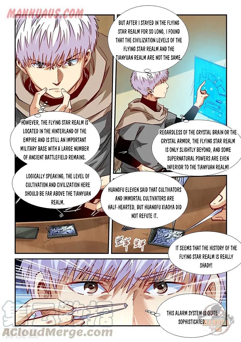 Page 13 of Chapter 326