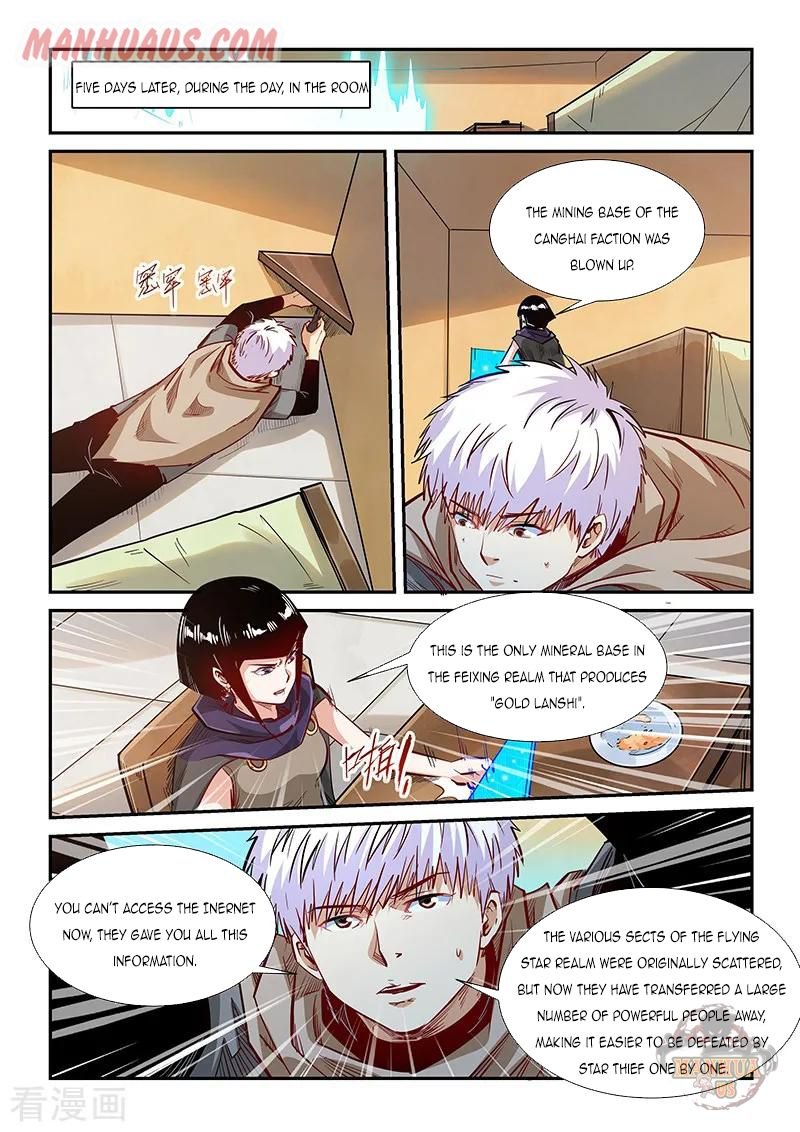 Page 2 of Chapter 327