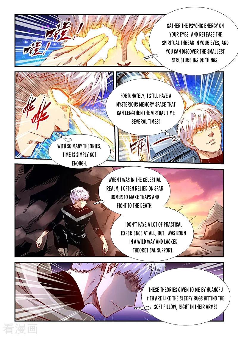 Page 8 of Chapter 328