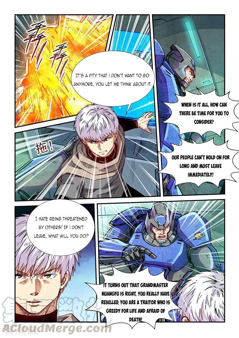 Page 4 of Chapter 329