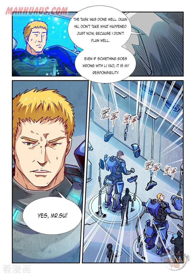 Page 15 of Chapter 329