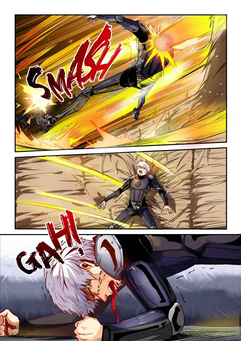 Page 1 of Chapter 33