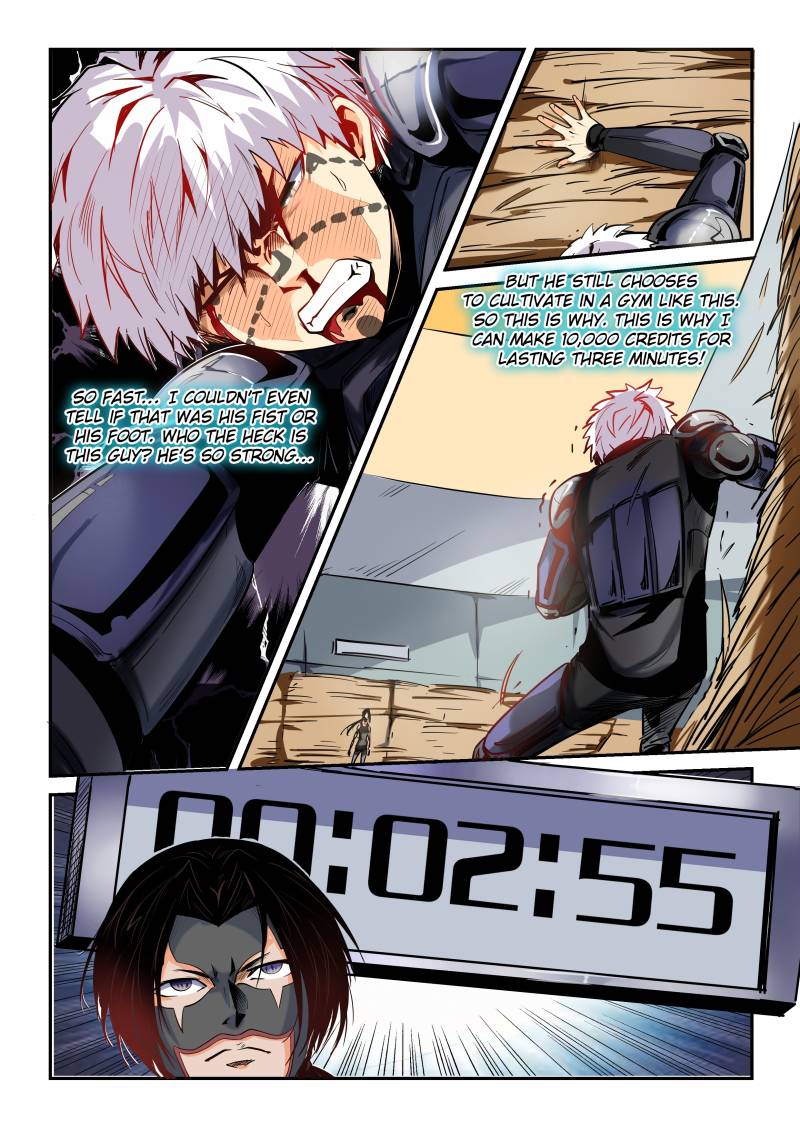 Page 2 of Chapter 33