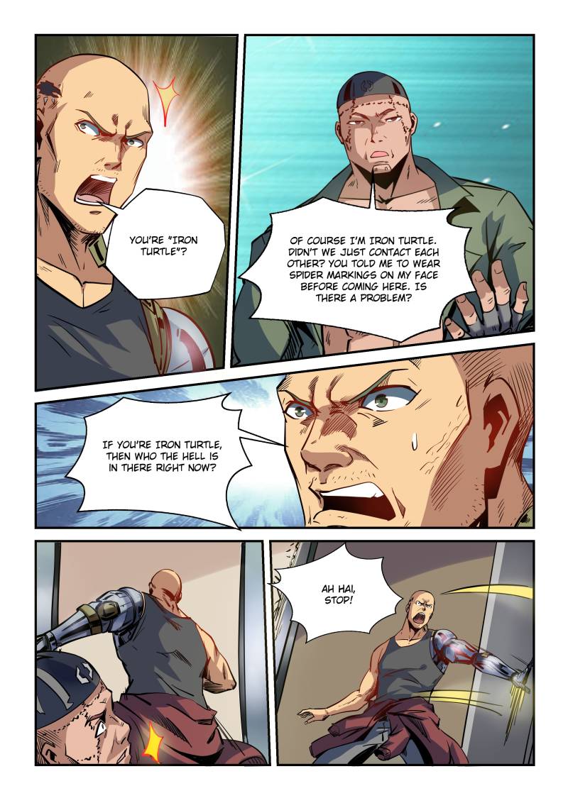 Page 14 of Chapter 33