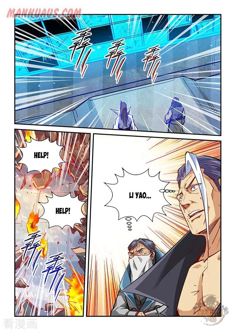 Page 3 of Chapter 330