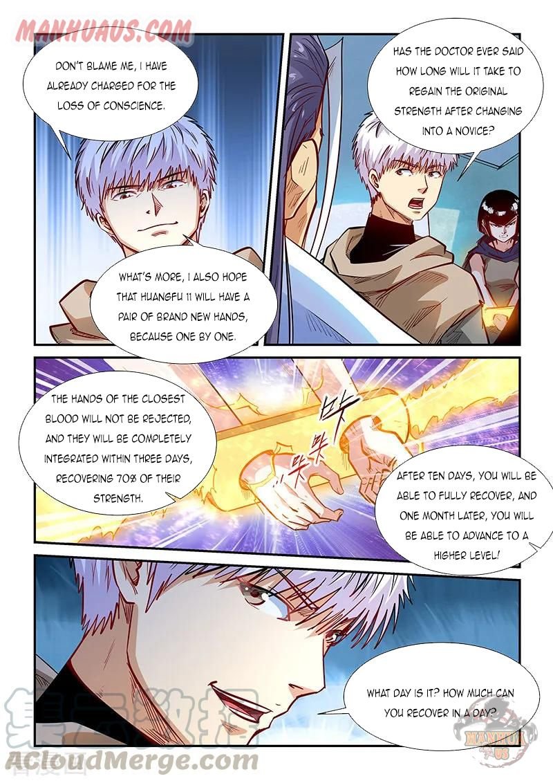 Page 13 of Chapter 331