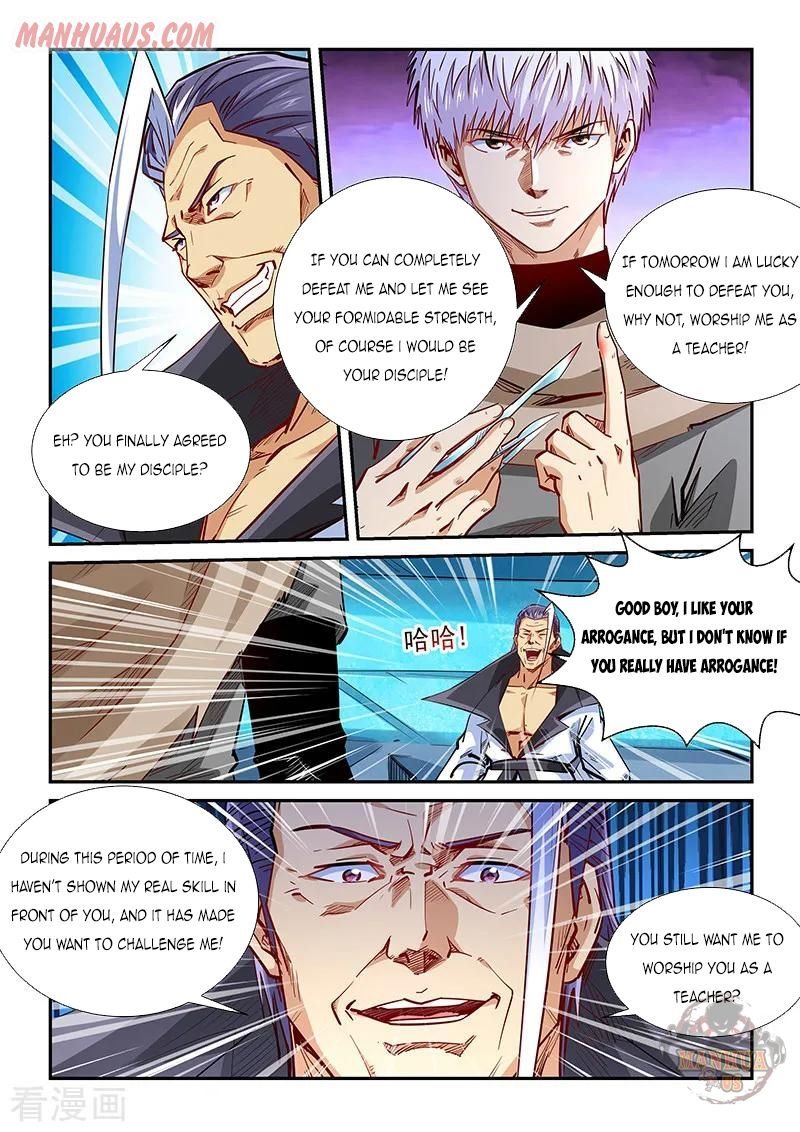 Page 3 of Chapter 332