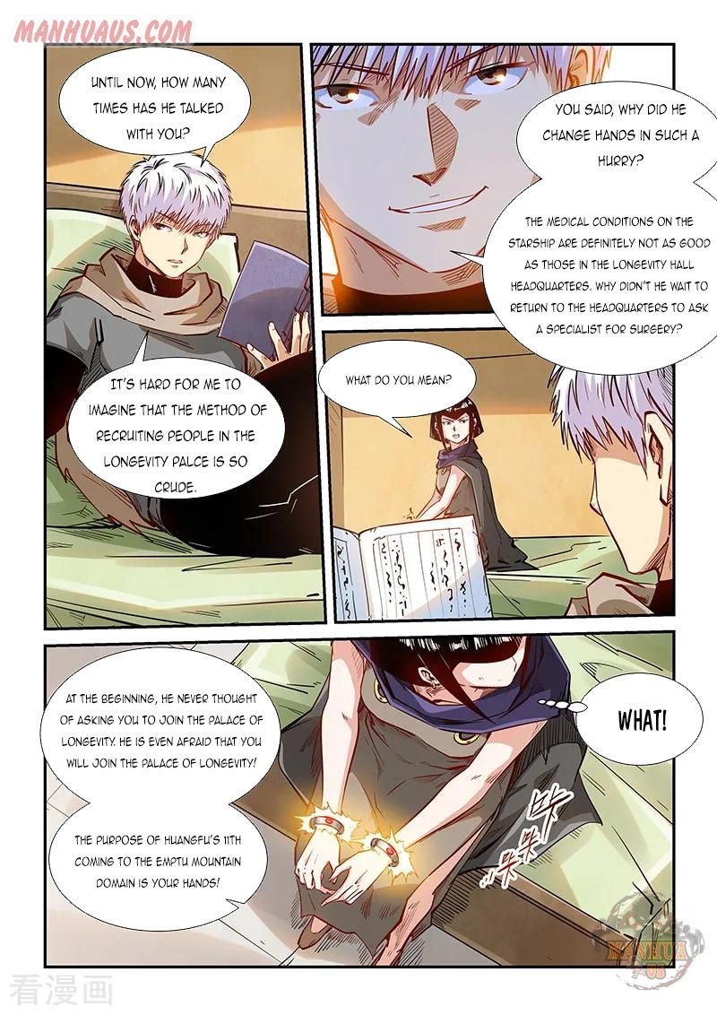 Page 11 of Chapter 332