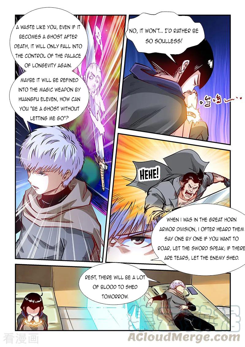 Page 3 of Chapter 333