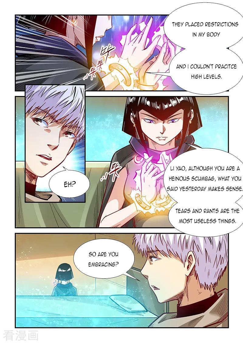 Page 5 of Chapter 333