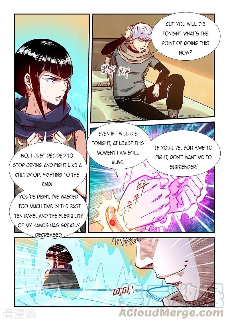 Page 6 of Chapter 333