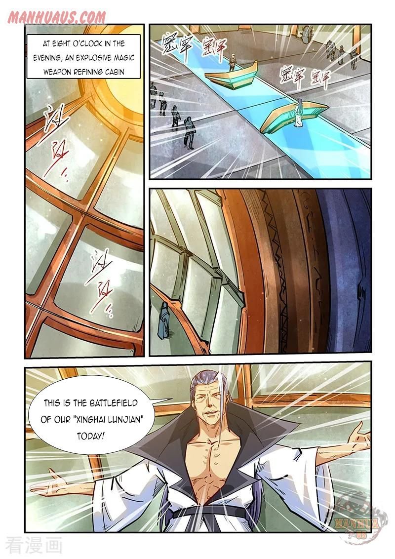 Page 7 of Chapter 333