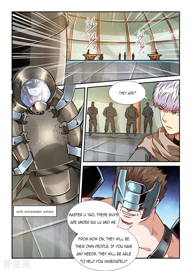 Page 8 of Chapter 333
