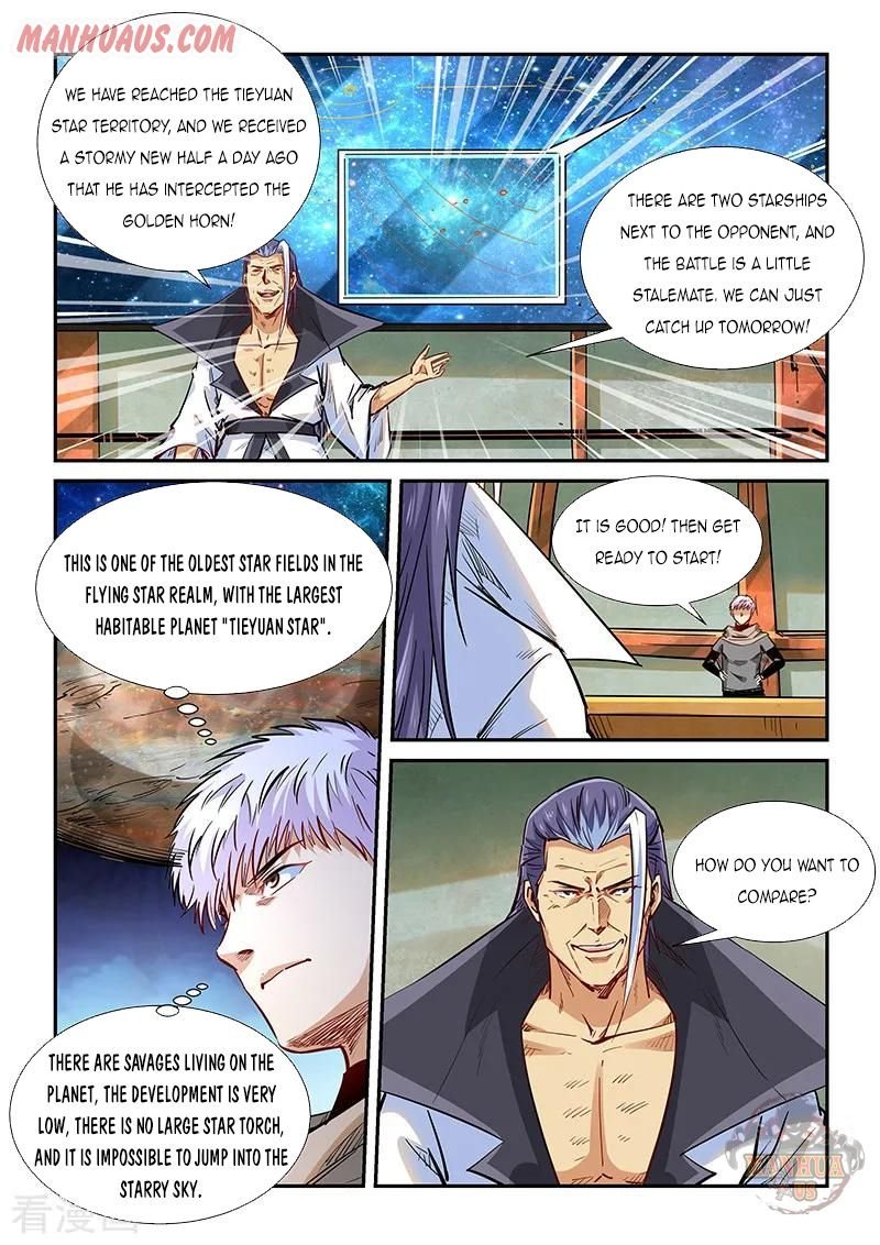 Page 10 of Chapter 333