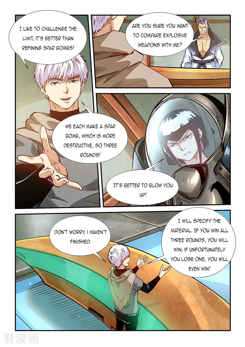 Page 11 of Chapter 333