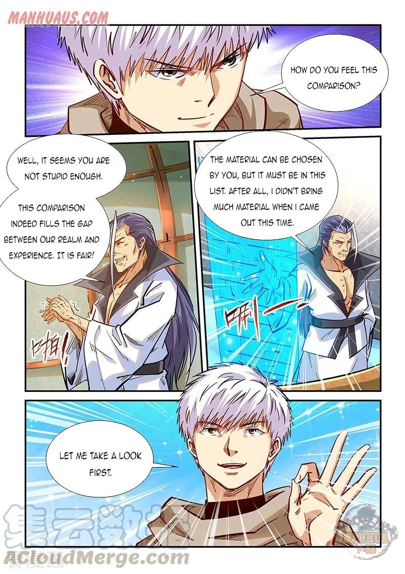 Page 12 of Chapter 333