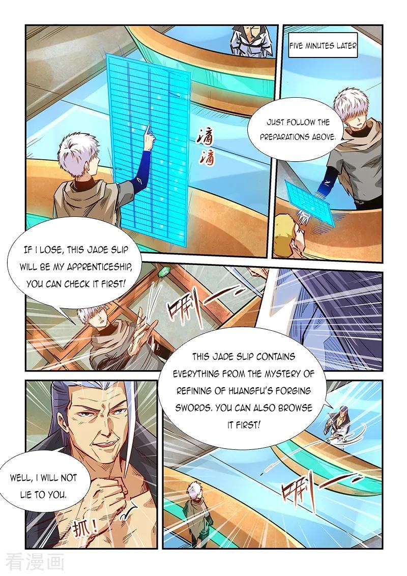 Page 13 of Chapter 333