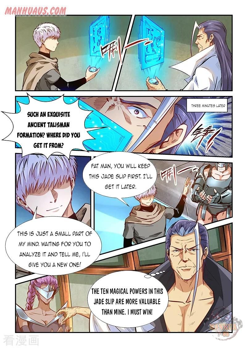 Page 14 of Chapter 333