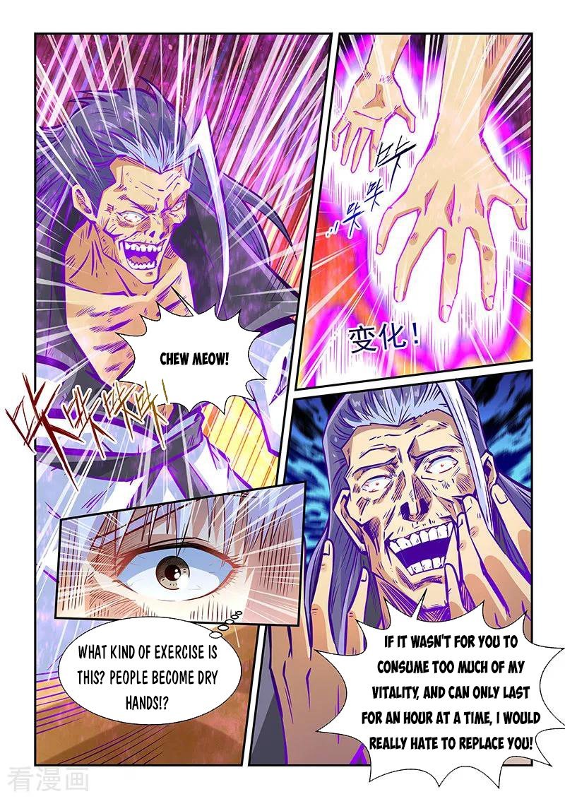 Page 3 of Chapter 334