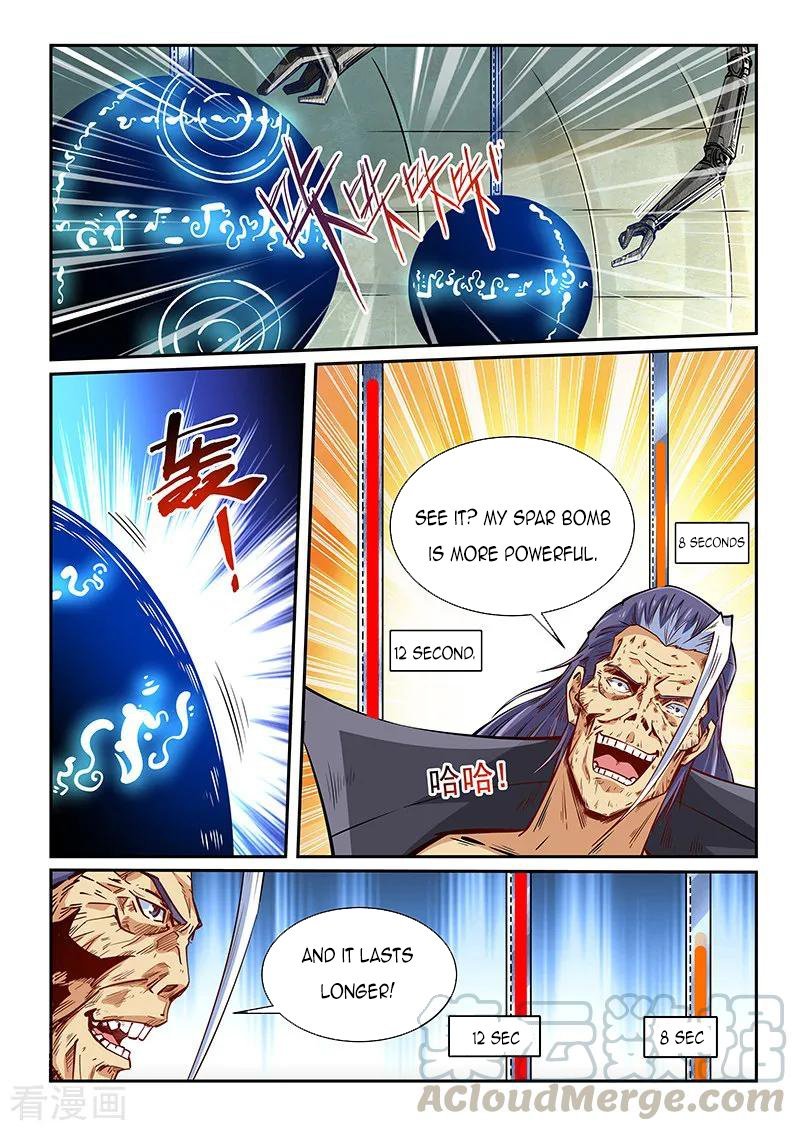 Page 6 of Chapter 334